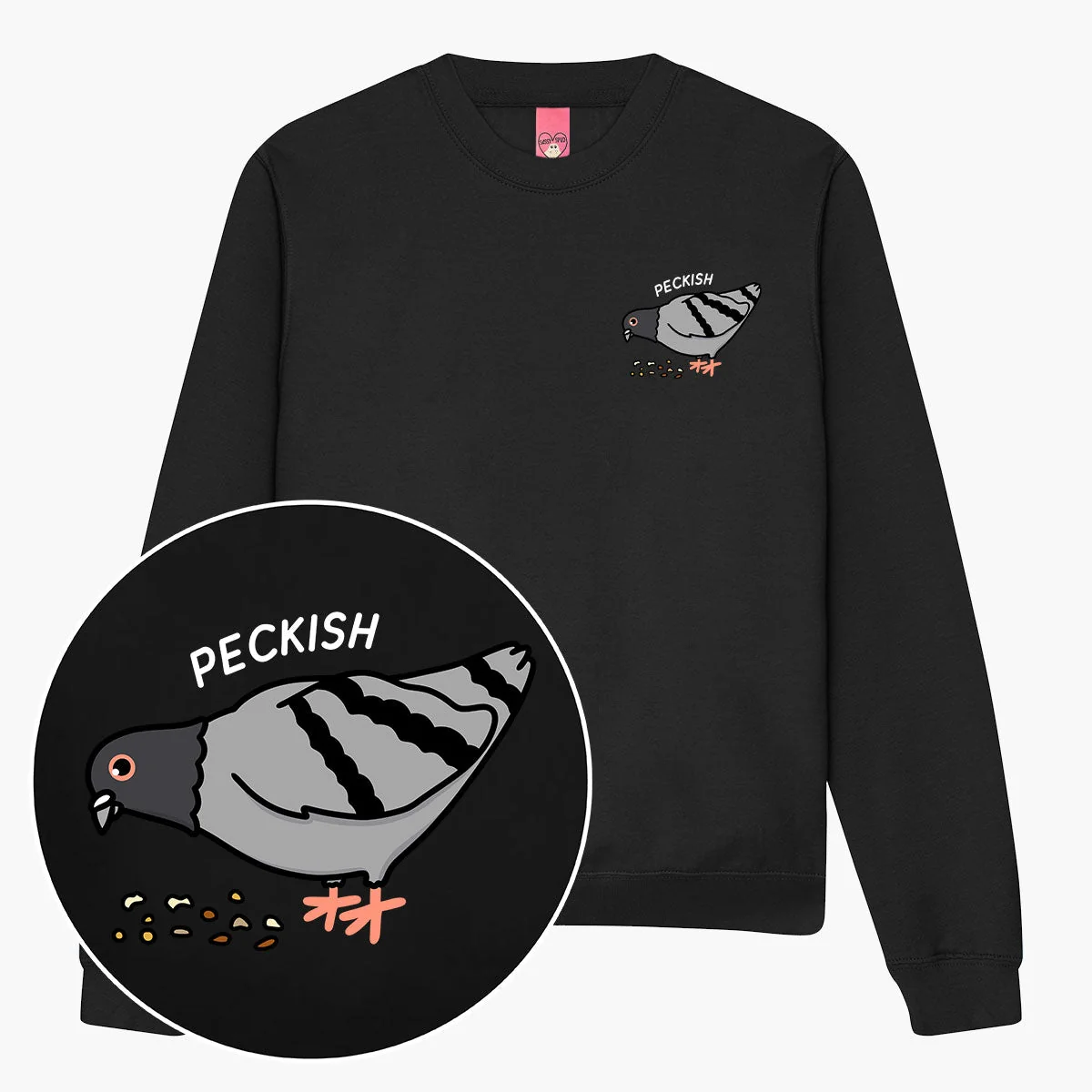 Cozy Pigeon Print Sweatshirt in Sky Blue (Unisex) - JH030