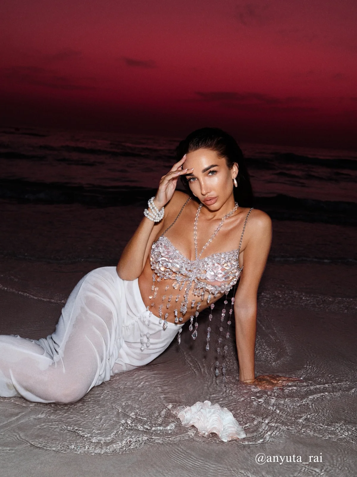 White Fringe Gemstone Beaded Bralette