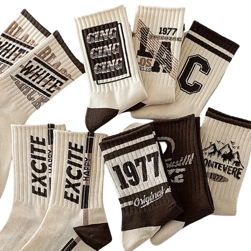 Vintage Retro Socks Set - Nostalgic 1977 Edition