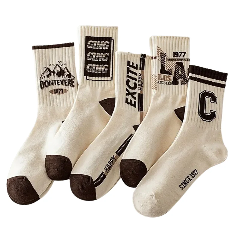 Vintage Retro Socks Set - Nostalgic 1977 Edition