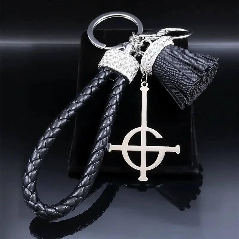 Elegant Stainless Steel Key Chain - Mens Premium Accessory