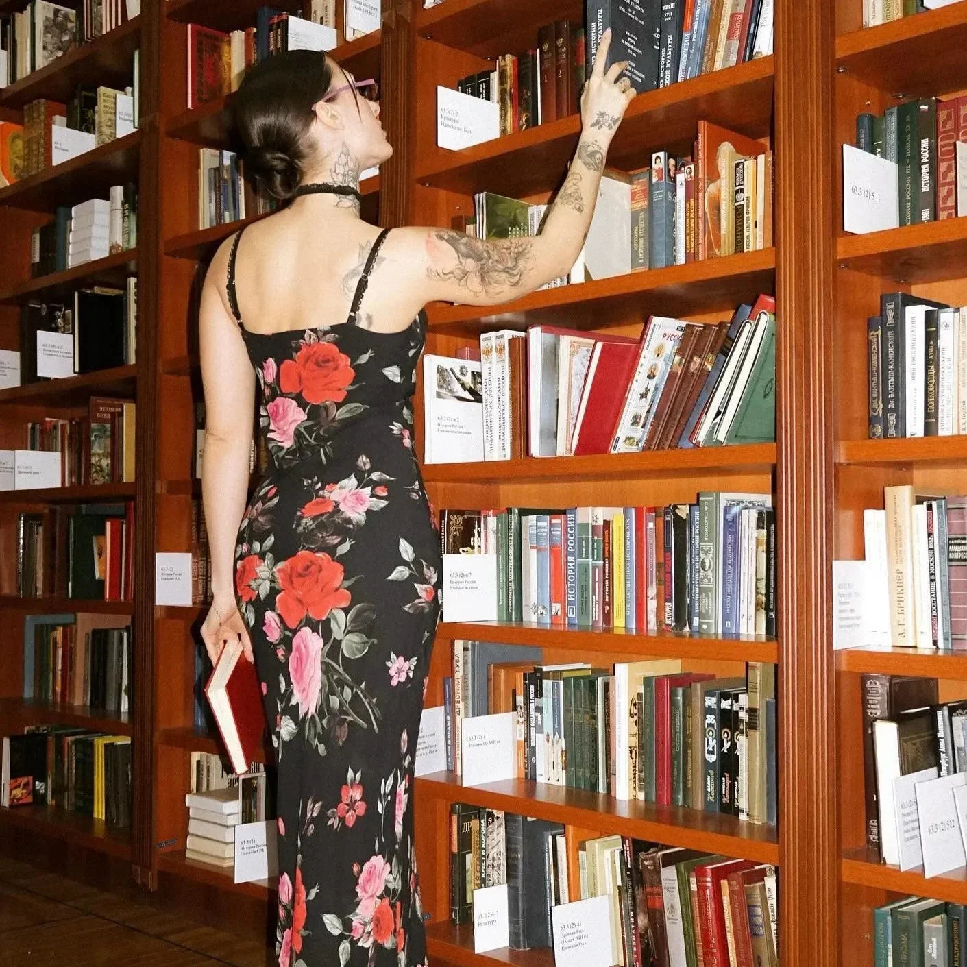 Elegant Floral Print Maxi Dress Black Adjustable Straps